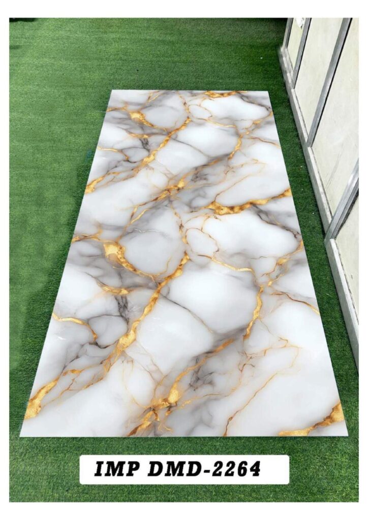 DIGITAL MARBLE SHEET
