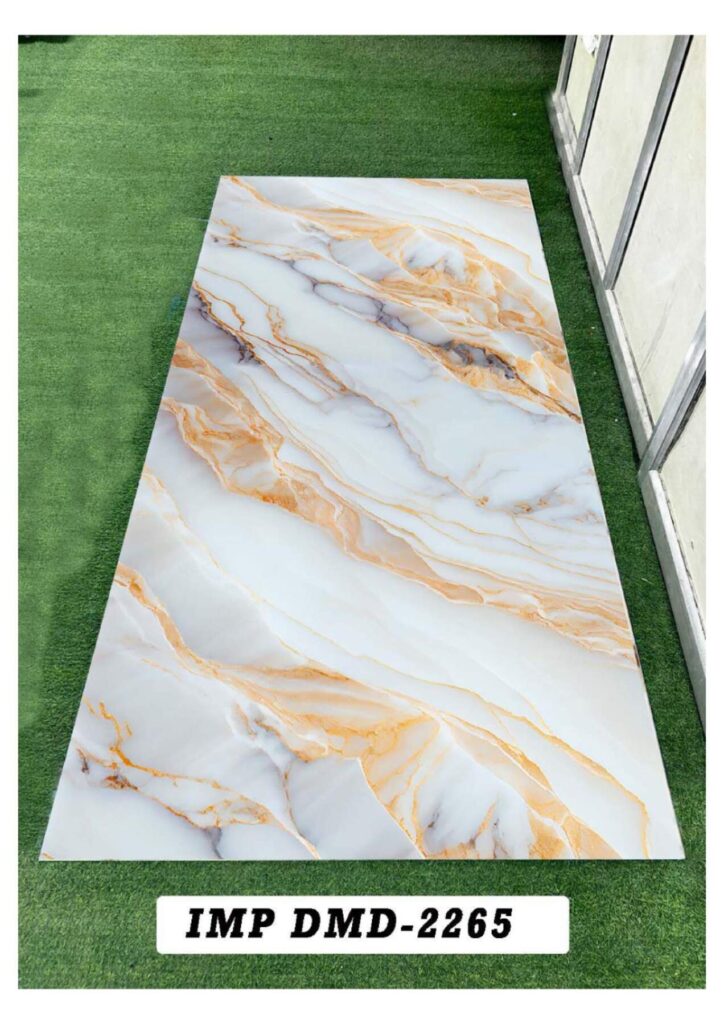 DIGITAL MARBLE SHEET