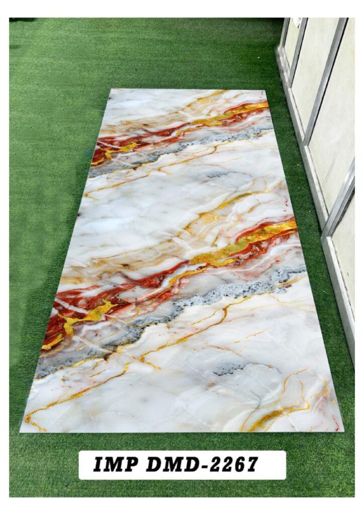 DIGITAL MARBLE SHEET