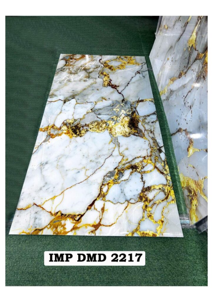 DIGITAL MARBLE SHEET
