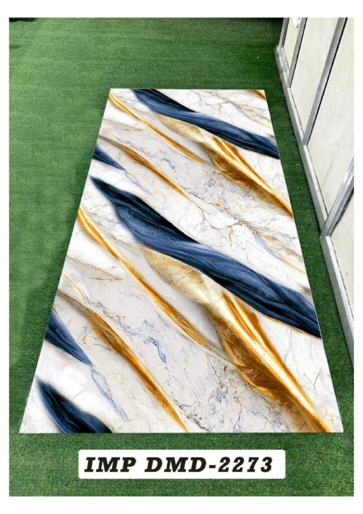 DIGITAL MARBLE SHEET