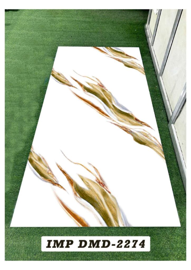 DIGITAL MARBLE SHEET