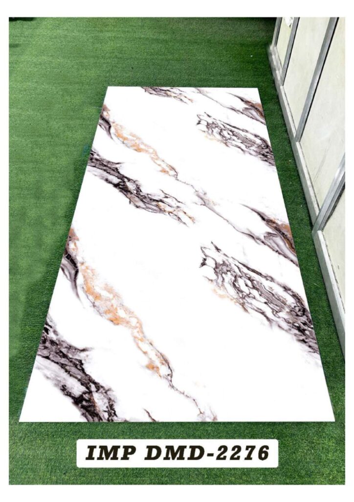 DIGITAL MARBLE SHEET