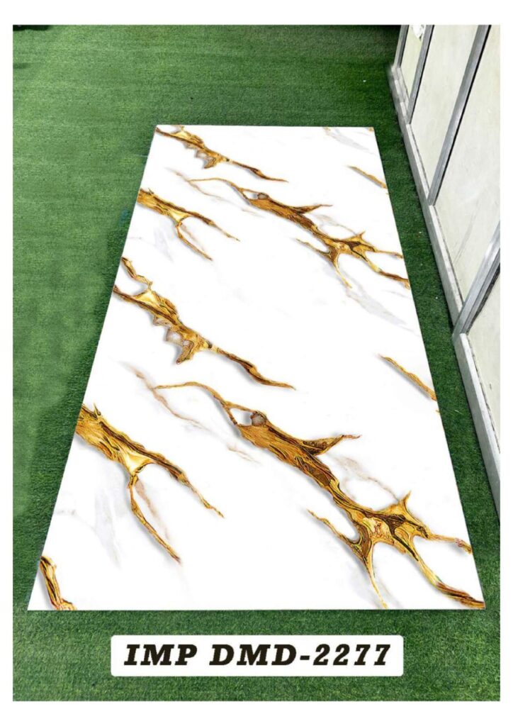 DIGITAL MARBLE SHEET