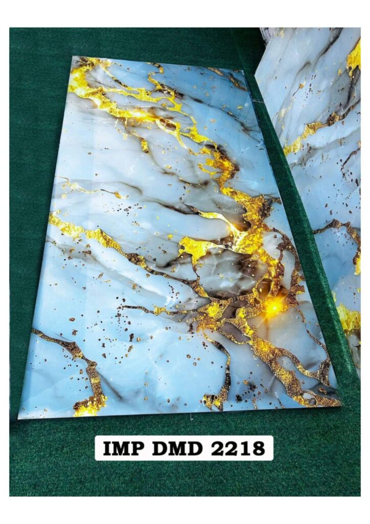 DIGITAL MARBLE SHEET