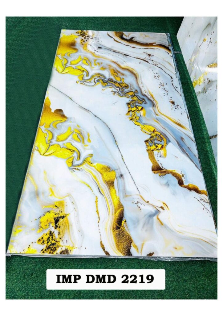 DIGITAL MARBLE SHEET
