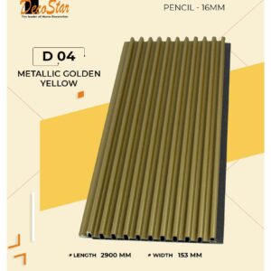WPC PENCIL - D04