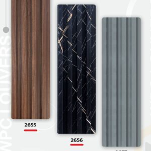 WPC LOUVERS