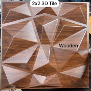 2x2 3D Tile - Wooden