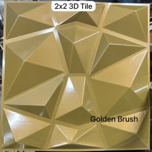 2x2 3D Tile - Golden Brush